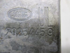 Петля двери задней левой верхняя Land Rover Range Rover (2002-2005) — фото 3