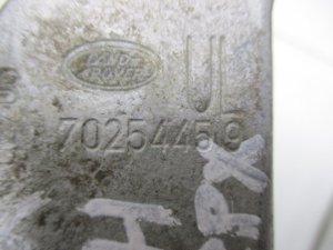 Петля двери задней левой верхняя Land Rover Range Rover (2002-2005) — фото 5