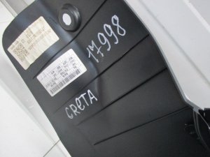 Подлокотник передний Hyundai Creta (2015-2020) — фото 9