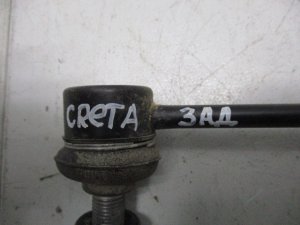 Стойка заднего стабилизатора Hyundai Creta (2015-2020) — фото 3