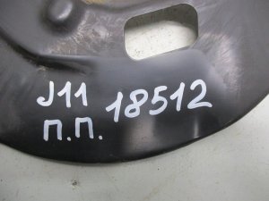 Пыльник тормозного диска Nissan Qashqai (2013-2019) — фото 4