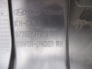 Накладка Kia Quoris (2012-2014) — фото 4