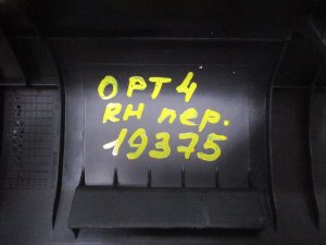 Накладка порога передняя правая Kia Optima (2016-2018) — фото 9