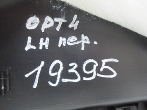 Обшивка двери передней левой Kia Optima (2016-2018) — фото 14