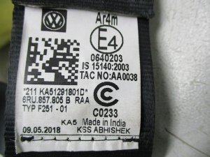 Ремень безопасности задний левый Volkswagen Polo (2010-2015) — фото 3