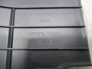 Накладка Volkswagen Polo (2020-2022) — фото 11