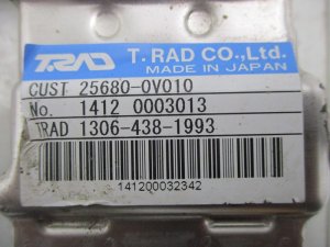 Радиатор EGR Toyota Camry (2011-2014) — фото 8