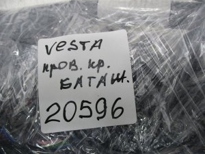 проводка крышки багажника Lada Vesta (2015) — фото 7