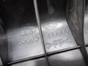 Обшивка стойки задняя правая Kia Rio (2016-2020) — фото 9