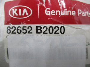 Накладка ручки наружной передней левой Kia Soul (2013-2017) — фото 4