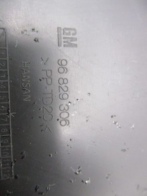 Накладка Chevrolet Cruze (2008-2014) — фото 6