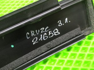 Накладка двери задней левой Chevrolet Cruze (2008-2014) — фото 6