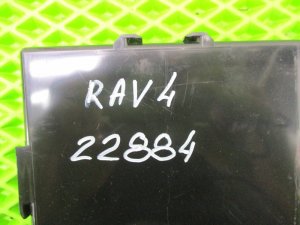 Блок электронный Toyota RAV4 (2012-2015) — фото 9