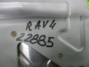 Блок электронный Toyota RAV4 (2012-2015) — фото 9