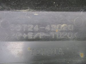 Пыльник кузова наружный Toyota RAV4 (2012-2015) — фото 6