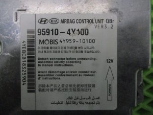 Блок управления AIR BAG Kia Rio (2011-2015) — фото 4