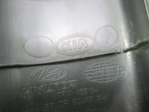 Накладка порога передняя правая Kia Rio (2011-2015) — фото 7
