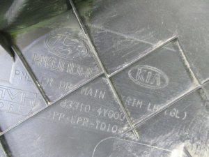 Обшивка двери задней левой Kia Rio (2011-2015) — фото 9
