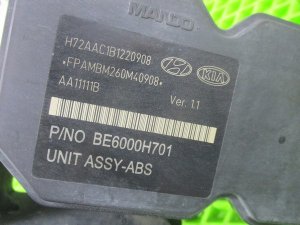 Блок ABS Kia Rio (2011-2015) — фото 5