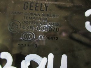 Стекло двери задней правой форточка Geely Emgrand EC7 (2009-2017) и др. — фото 2