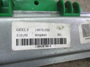 Стеклоподъемник электрический задний Geely Emgrand EC7 (2009-2017) и др. — фото 3