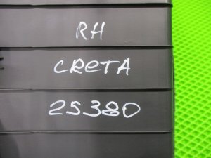 Ящик для инструментов Hyundai Creta (2015-2020) — фото 8