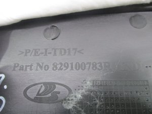 Обшивка двери задней правой Lada Xray (2015) — фото 5