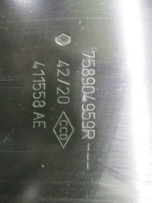 Защита Lada Xray (2015) — фото 4