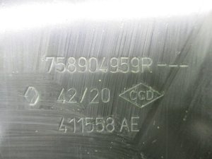 Защита Lada Xray (2015) — фото 3