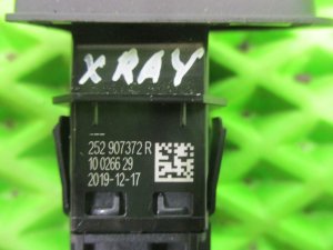 Кнопка аварийной сигнализации Lada Xray (2015) — фото 3