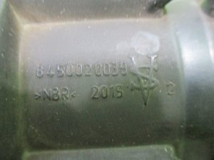 Патрубок воздушного фильтра Lada Xray (2015) — фото 6