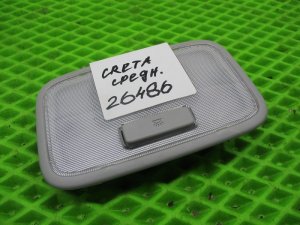 Плафон салонный Hyundai Creta (2015-2020) — фото 2