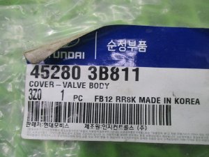 Поддон АКПП Hyundai Tucson (2015-2019) и др. — фото 8