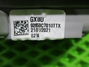 Плафон салонный Kia Rio (2016-2020) — фото 6