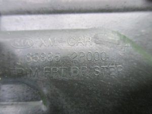 Накладка порога передняя правая Kia Sorento (2009-2013) — фото 5
