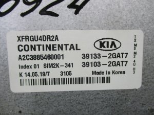 Блок управления двигателем Kia Sorento (2009-2013) — фото 8