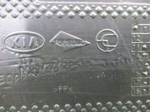 Пол багажника Kia Sorento (2009-2013) — фото 10