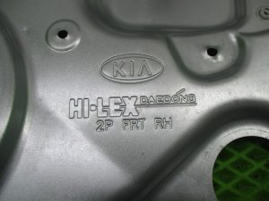 Стеклоподъемник электрический передний правый Kia Sorento (2009-2013) — фото 5
