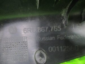 Обшивка стойки задняя левая Volkswagen Polo (2010-2015) — фото 7