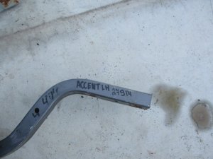 Петля крышки багажника левая Hyundai Accent (1999-2012) — фото 4