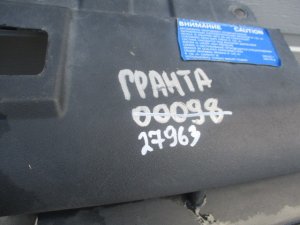 Решетка радиатора Lada Granta (2011) — фото 5
