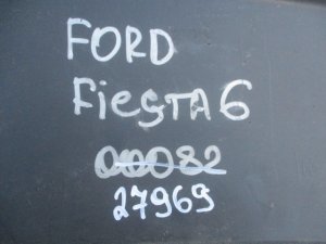 Юбка задняя Ford Fiesta (2008-2013) — фото 5