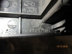 Кнопка стеклоподъемника Hyundai Matrix (2001-2005) — фото 3