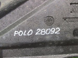 Ящик для инструментов Volkswagen Polo (2010-2015) — фото 7