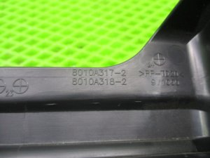 Накладка центральной консоли Mitsubishi Outlander (2012-2014) — фото 11