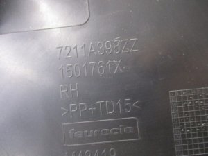 Обшивка центральной стойки Mitsubishi Outlander (2012-2014) — фото 6