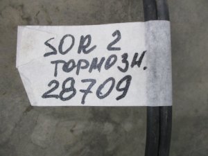 Трубка тормозная Kia Sorento (2009-2013) — фото 6