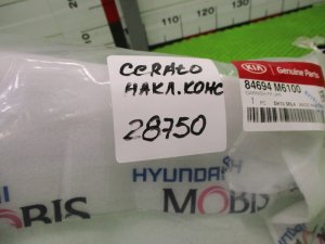 Накладка центральной консоли Kia Cerato (2018-2022) — фото 7