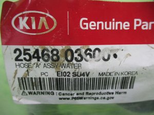 Патрубок Kia Picanto (2017-2021) — фото 3