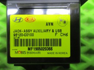 Адаптер USB сетевой Kia Ceed (2018-2021) — фото 6